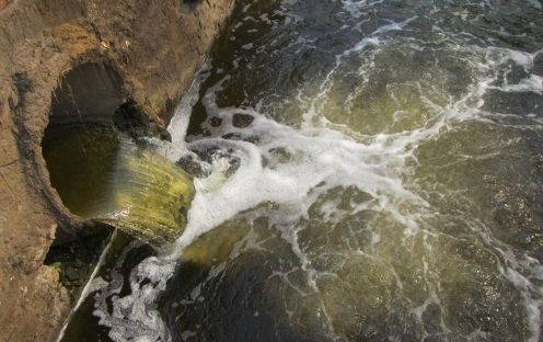 深圳廢水檢測機構